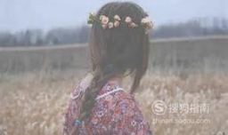 朋友感悟简短经典语录