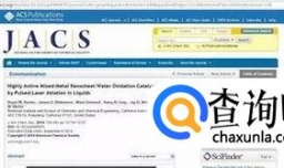 没有外文数据库检索经验的人如何查找外文文献