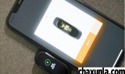 怎么查小米手环真伪