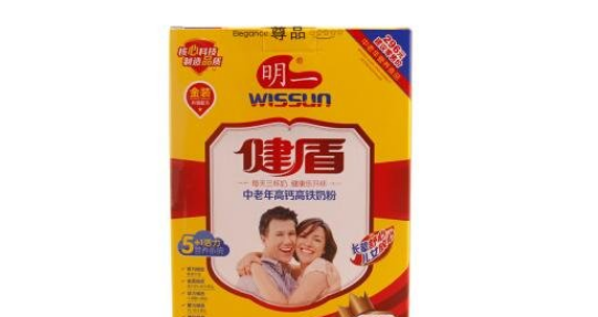 中老年奶粉排行榜前十位