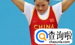 举重给运动员的身体造成哪些伤害