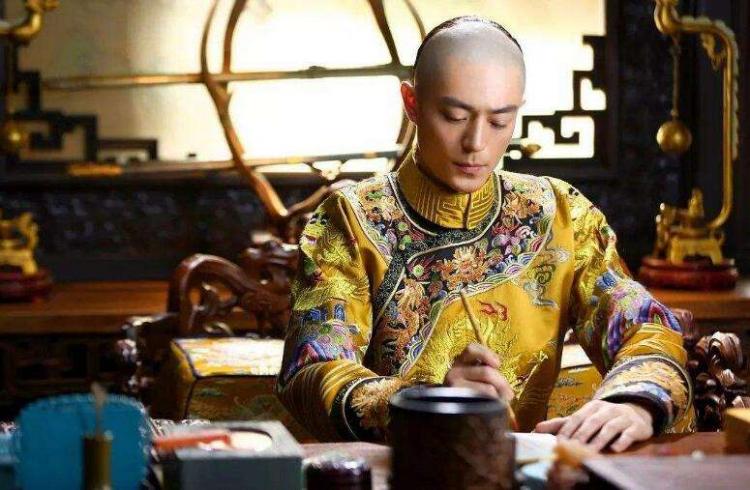 永琰是哪个皇帝