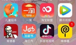 如何使用手机连接佳能单反相机