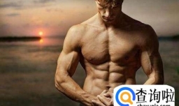 男性性功能锻炼的6个方法