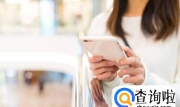 女生问你在干嘛时，如何机智的回答？