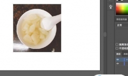 AI中如何锁定一张图片