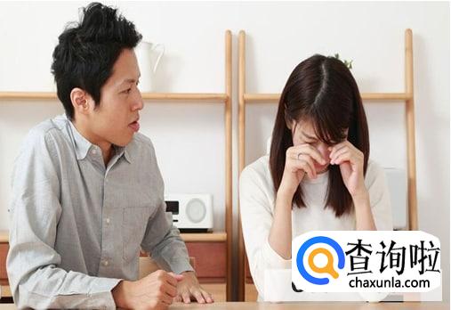 老公任性我要怎么办