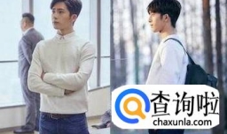 如何在大学期间找到男/女朋友