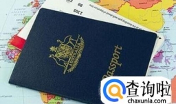 去英国留学学费怎么交？方法统统都在这里了