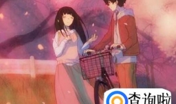 怎么样证明一个女生很喜欢你呢？