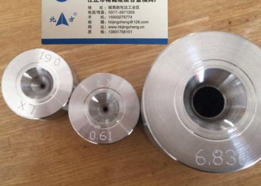 成品和半成品的区别