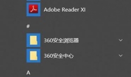win10升级后无法调整屏幕分辨率怎么办
