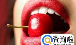 怎样保护牙齿不被腐蚀