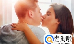 情侣之间如何接吻