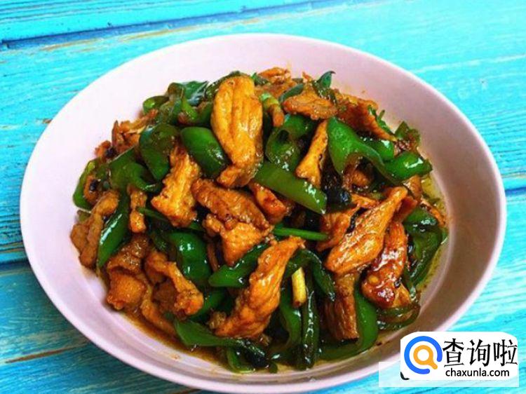 尖椒炒肉怎么做好吃