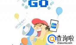 荒野行动国际服怎么下载