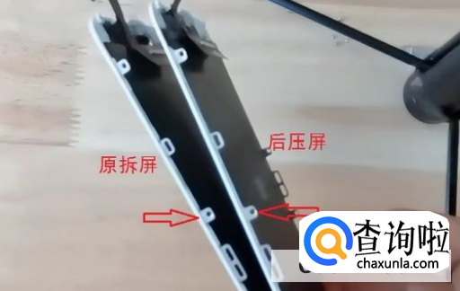 手机后压屏和原装屏的区别有多大
