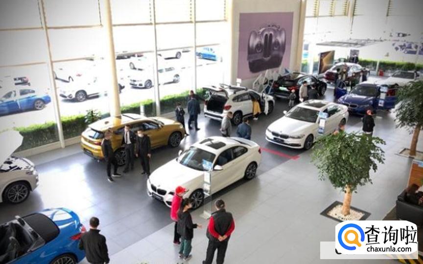 在4S店买车如何砍价