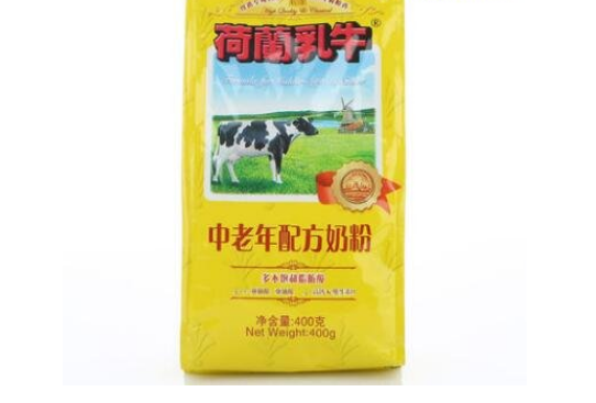 中老年奶粉排行榜前十位