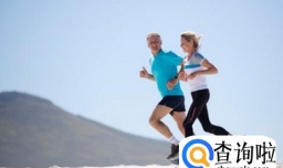 空腹运动的好处，空腹运动对人体的危害