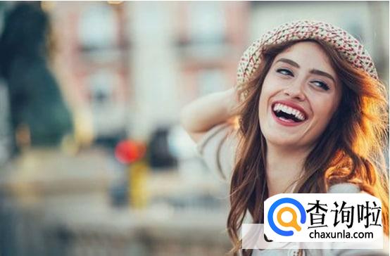 女方有情绪病怎么办