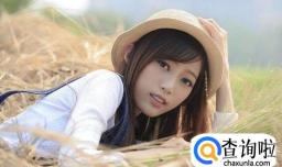 想念一个人时怎么办？