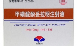 酚妥拉明的作用