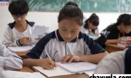 孩子应该怎么度过初三