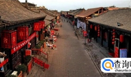 山西省旅游景点推荐