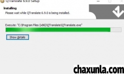 怎么设置QTranslate更改窗口主题