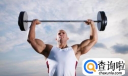 男性运动有哪些误区？