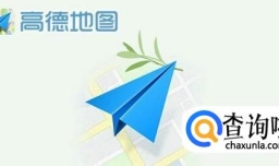 有车族必备：十大车载导航软件APP推荐