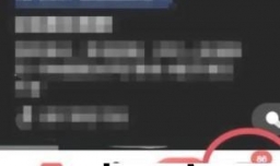 全民K歌怎么设置允许家族邀请我加入