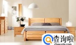 榉木家具的优缺点