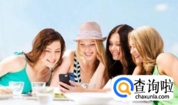 为人处事的道理与自我的缺陷