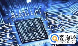 Thinker系列是什么芯片