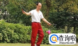 空竹玩法花样六式