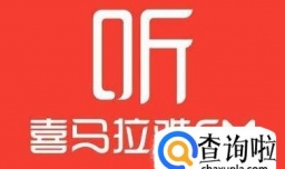 喜马拉雅的声音怎么下载到电脑