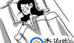 防止猝死的运动常识