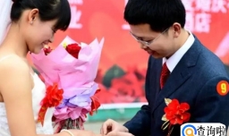 老二比老大结婚早不吉利吗（非常不利）