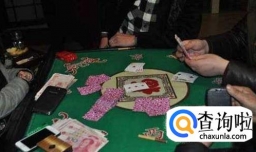 聚众赌博罪如何量刑