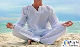 如何能做到心静的状态