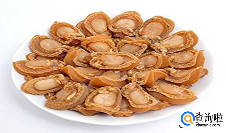 干鲍鱼放了10年能不能吃