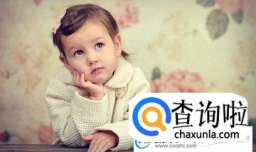 盖姓女孩名字大全