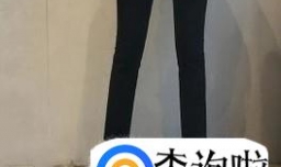 面包服配什么裤子