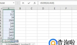 EXCEL为何不能求和？