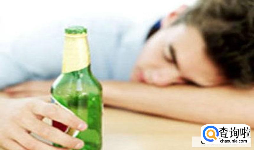 喝酒真的能帮助睡眠吗?