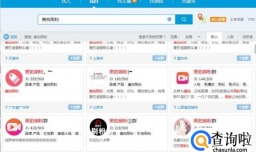 美拍刷粉怎么刷，美拍刷粉丝软件有没有？