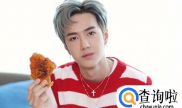 男生三七分发型教程