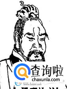 姓韦的名人，韦姓名人